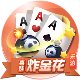 博主：尤文替补席从看台移至场边，改造后可增加42万欧季票收入