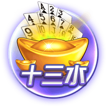 佩杜拉：国米为卢克曼的转会设定期限，不会拖到7月31日之后