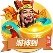 世体：巴萨小将维尔吉利可能会在今夏离队，马洛卡对他感兴趣