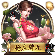 博主：由于间隔时间很短，河南队将留在上海备战与申花的再次对决