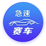 解套？特尔施特根宣布将接受背部手术，可能间接帮巴萨注册新援