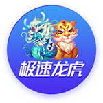队报：法国球队瓦朗谢纳以足球小将为灵感设计球衣，致敬日本文化