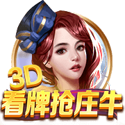 电讯报：纽卡曾召开危机会议，高层到主帅一致同意坚决留下伊萨克