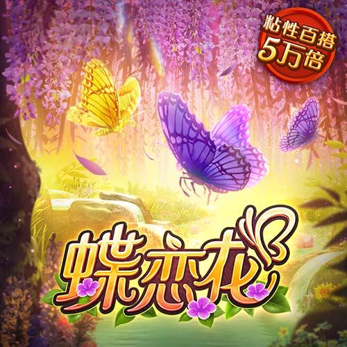 下赛季西部冠军赔率：雷霆+145 火箭&掘金+500 湖&狼&船+1000