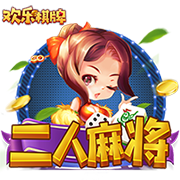 博主：由于间隔时间很短，河南队将留在上海备战与申花的再次对决