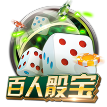 天空：曼联旧将拜利转会沙特升班马告吹，球队得提高报价