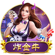 国米拒绝对皮奥的5000万欧报价？前门将：如果是我，早就卖了