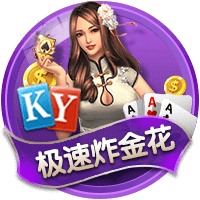 记者：在中国香港友谊赛战利物浦，米兰全队佩戴黑色臂章悼念若塔
