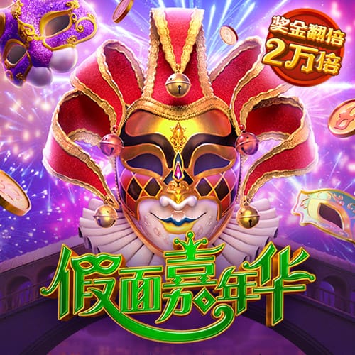 无法完全摆脱疼痛！特狮：我决定再次接受背部手术 恢复时间3个月