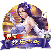 星空综合app桌面版客户端