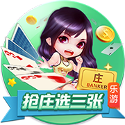 库里父亲：勇士夺冠窗口正在关闭 斯蒂芬&追梦&巴特勒均年龄35+