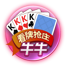 意媒：齐沃和国米高层会谈，可能几天后为卢克曼送上新的报价