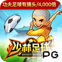 官方：塞尔维亚足协因球迷行为不当遭FIFA罚款+关闭部分看台