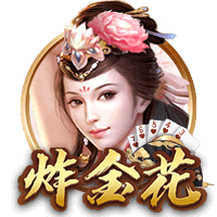 佩杜拉：桑乔在等尤文，后者希望不管冈萨雷斯去留都引进桑乔