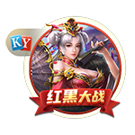 邮报：引援受挫，曼联可能在没有新前锋的情况下开始新赛季