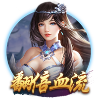 星空综合app桌面版客户端