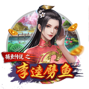 科尔告诉库明加新赛季的角色会很重要 他希望各方尽快团结起来