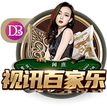 穿个马甲我就不认识你了？阿斯：伊卡尔迪小号点赞被旺达无情拆穿