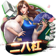 佩杜拉：国米为卢克曼的转会设定期限，不会拖到7月31日之后