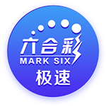 意天空：米兰准备为贾沙里和盖拉