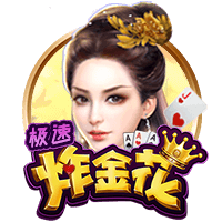 迪马济奥：比萨将再次会面小西蒙尼的经纪人，对完成交易感到乐观