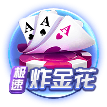 进球网：30岁祖马希望前往巴西踢球，已被推荐给一些俱乐部