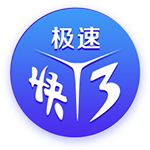 生来要闯！巴特勒中国行：8月1日