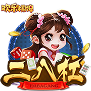 西媒：巴萨周四航班因机组休息不足而延误，计划今天上午飞日本