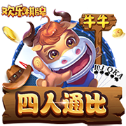 官方：阿拉维斯签下阿莱尼亚，双方签约至2029年6月
