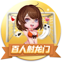 曼晚：阿莫林对现有阵容满意，短期内不会在锋线进行引援