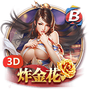 给队友加油来了！巴特勒现身塔霍湖高尔夫名人赛为库里助威