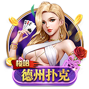 天空：曼联旧将拜利转会沙特升班马告吹，球队得提高报价
