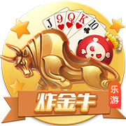 官方：塞尔维亚足协因球迷行为不当遭FIFA罚款+关闭部分看台