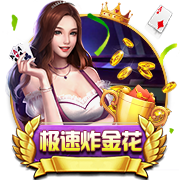 佩杜拉：桑乔在等尤文，后者希望不管冈萨雷斯去留都引进桑乔