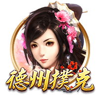 拉波尔塔：很遗憾没能参加亚马尔生日派对，对此我没什么可批评的