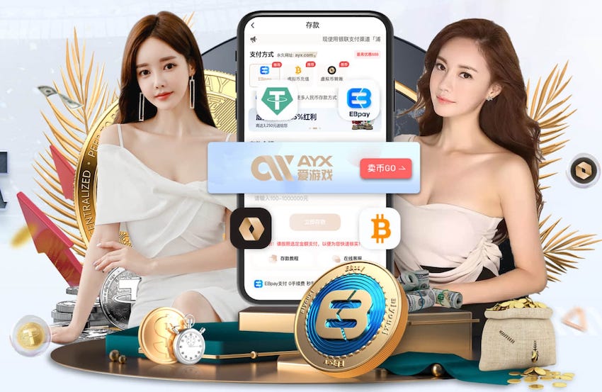罗马诺：纽卡准备向塞斯科提交报价，并展示俱乐部的计划