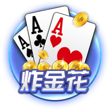 此前想要3000万👀Fischer：篮网用2年2820万报价小托马斯