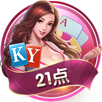 记者：维拉有意加纳乔&曼联渴望引进沃特金斯，交易正在讨论
