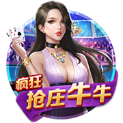 TA：23岁布莱顿后卫埃兰